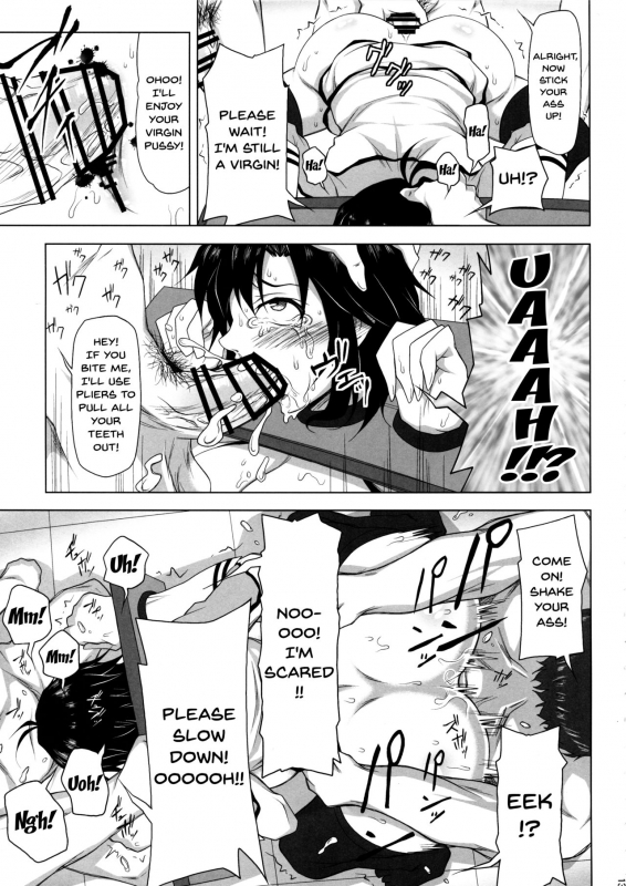 (C92) [Redbell (Akazawa Fuyuki)] Kangoku Senkan (THE iDOLM@STER) [English] [Doujins.com]_11