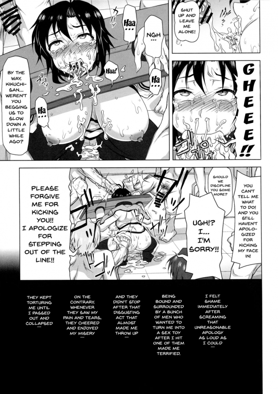 (C92) [Redbell (Akazawa Fuyuki)] Kangoku Senkan (THE iDOLM@STER) [English] [Doujins.com]_13