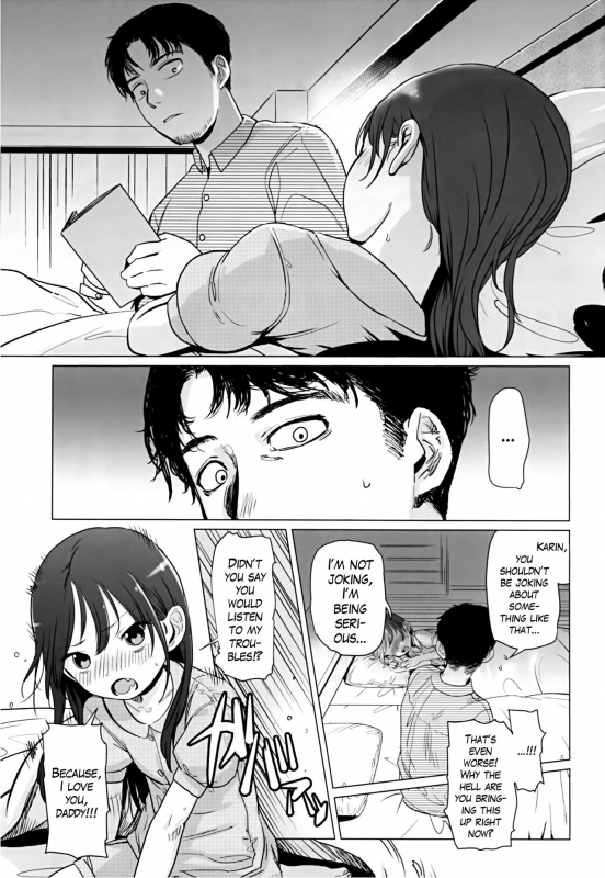 (C92) [Rinjuu Circus (Haguhagu)] Yappari Papa ga Suki.  Of course I love my daddy. [English] [ATF]_11