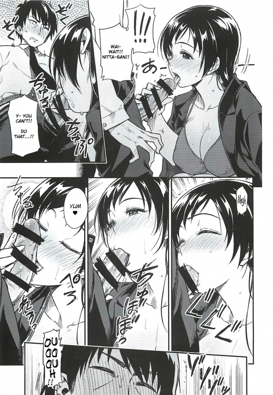 (C92) [Rokusyoku Mikan (Tachiroku)] N_11