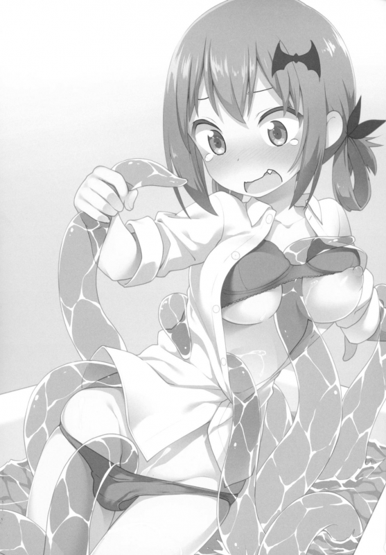 (C92) [Rotary Engine (Kannazuki Motofumi)] Satania VS Shokushuburo  Satani_01