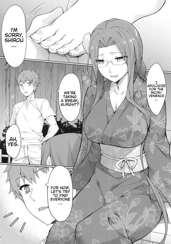 (C92) [S.S.L (Yanagi)] Rider-san to Natsumatsuri. (Fatestay night) [English] [Shuten Doujin]_04