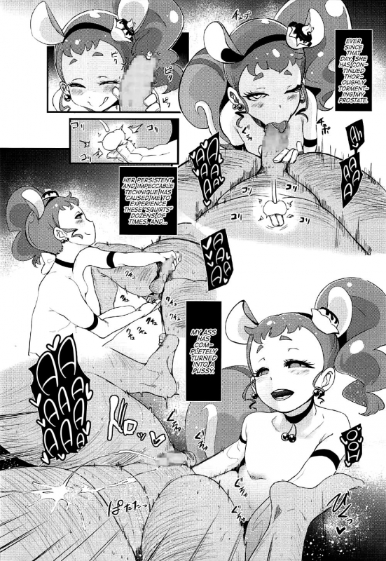 (C92) [SOUND MILK (Otochichi)] Mazemaze! Sakusei a la Mode  Mix_18