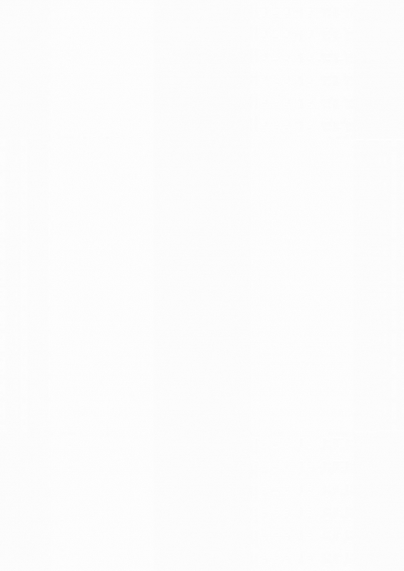 (C92) [STUDIO TIAMAT (TANABE)] BREAK BLUE HOME COMING (BLAZBLUE, XBLAZE) [English] [XCXScans]_01