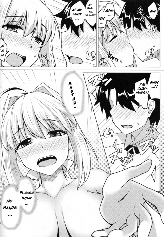 (C92) [SUGAR MAPLE (Yunodon)] Nero to Love Love My Room! (FateGrand Order) [English] [prae4h]_16