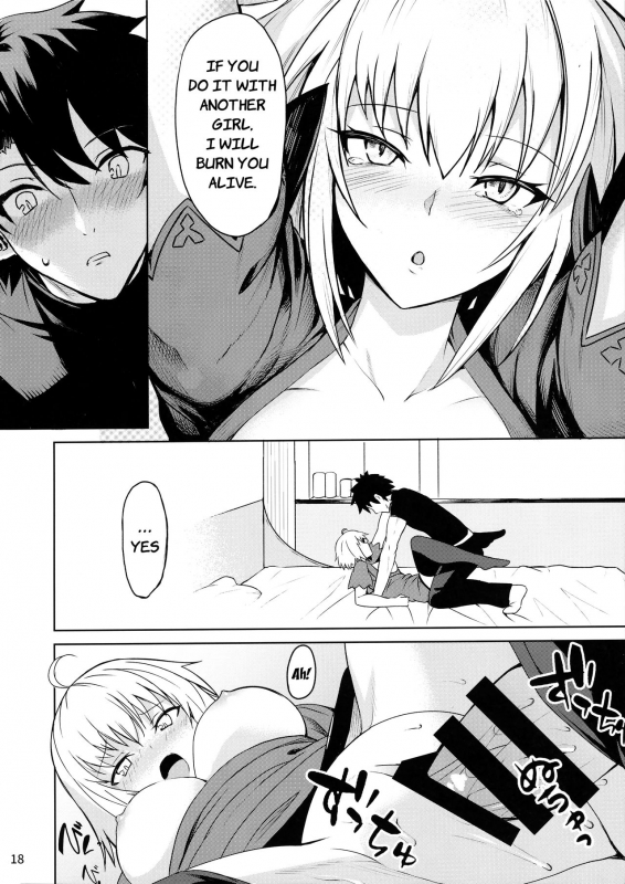 (C92) [Saiki Industrial (SaikiRider)] Tokimeki Avenger (FateGrand Order) [English] {doujins.com}_16