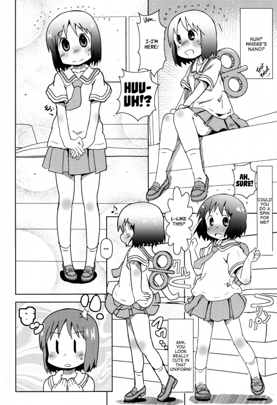 (C92) [Salt Peanuts (Niea)] One Day Like This… (Nichijou) [English] [ATF]_03