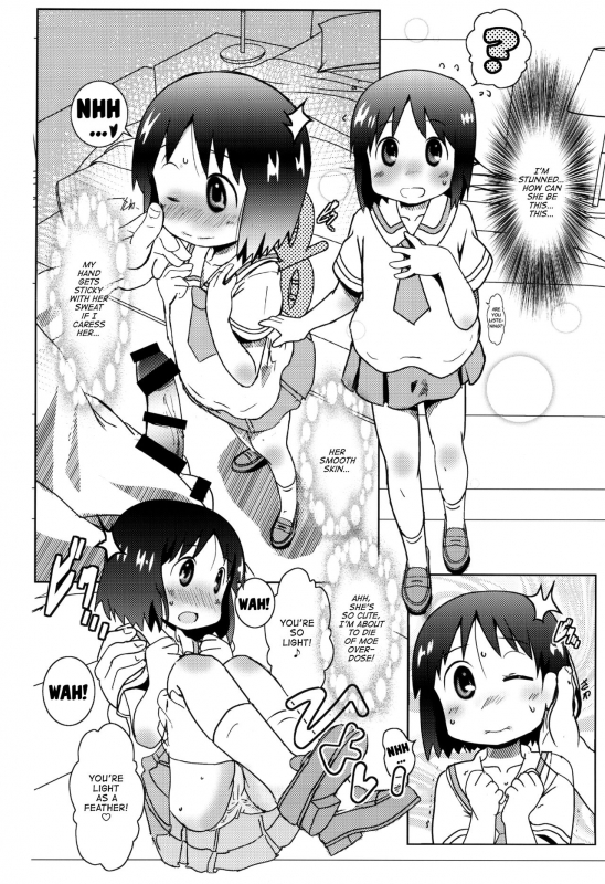 (C92) [Salt Peanuts (Niea)] One Day Like This… (Nichijou) [English] [ATF]_05