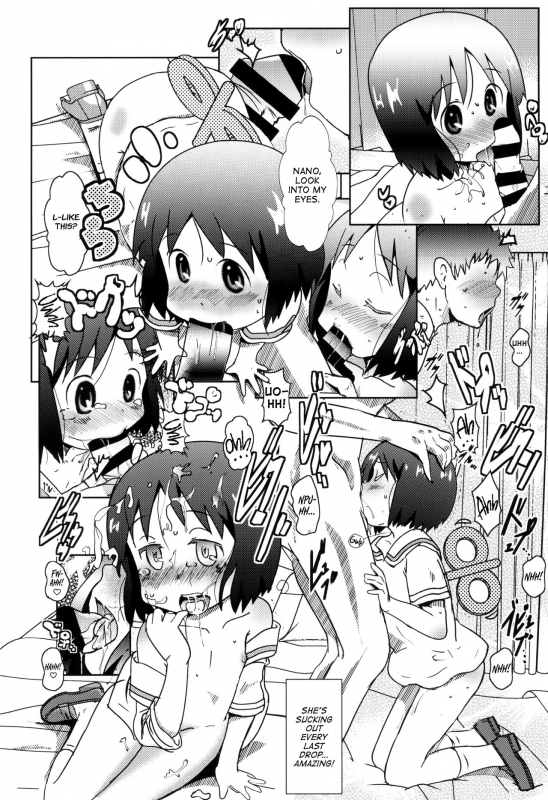 (C92) [Salt Peanuts (Niea)] One Day Like This… (Nichijou) [English] [ATF]_09