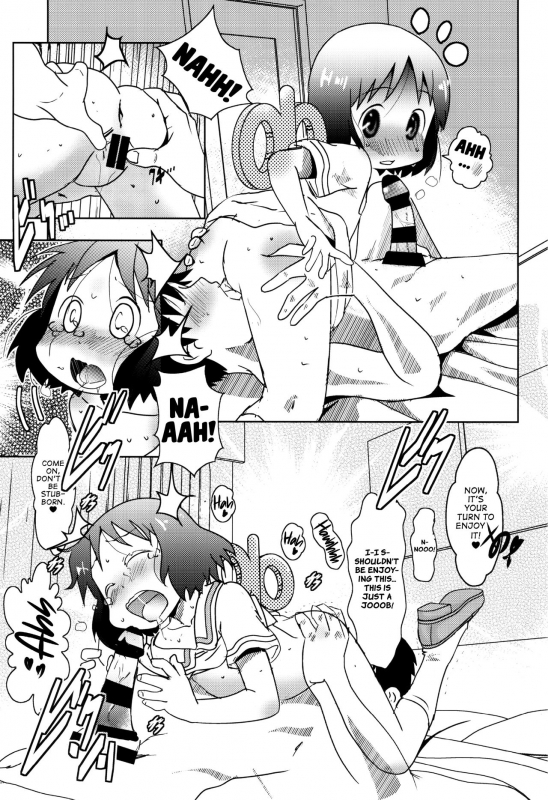 (C92) [Salt Peanuts (Niea)] One Day Like This… (Nichijou) [English] [ATF]_10