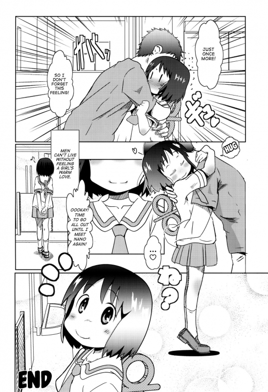 (C92) [Salt Peanuts (Niea)] One Day Like This… (Nichijou) [English] [ATF]_21