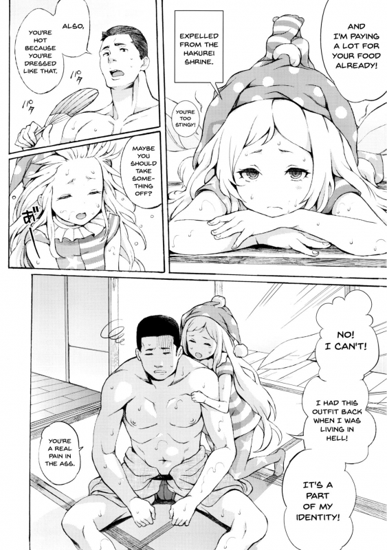 (C92) [Satellites (Satetsu)] PEACEFUL DAYS (Touhou Project) [English] {Doujins.com}_02