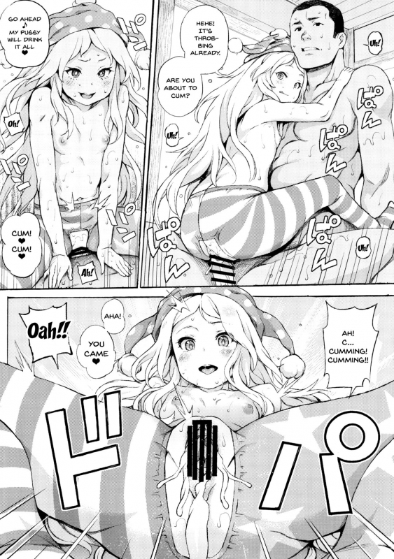 (C92) [Satellites (Satetsu)] PEACEFUL DAYS (Touhou Project) [English] {Doujins.com}_10