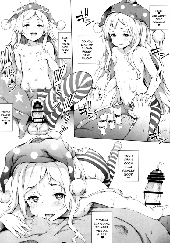 (C92) [Satellites (Satetsu)] PEACEFUL DAYS (Touhou Project) [English] {Doujins.com}_20