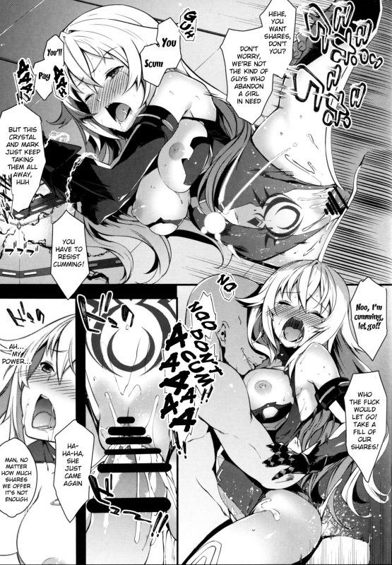 (C92) [Sheepfold (Tachibana Yuu)] Damegami ~Ubawareta Share~ (Hyperdimension Neptunia) [English] [po_24