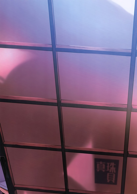 (C92) [Shinjugai (Takeda Hiromitsu)] Ajisai no Chiru Koro ni [English] [desudesu]_37