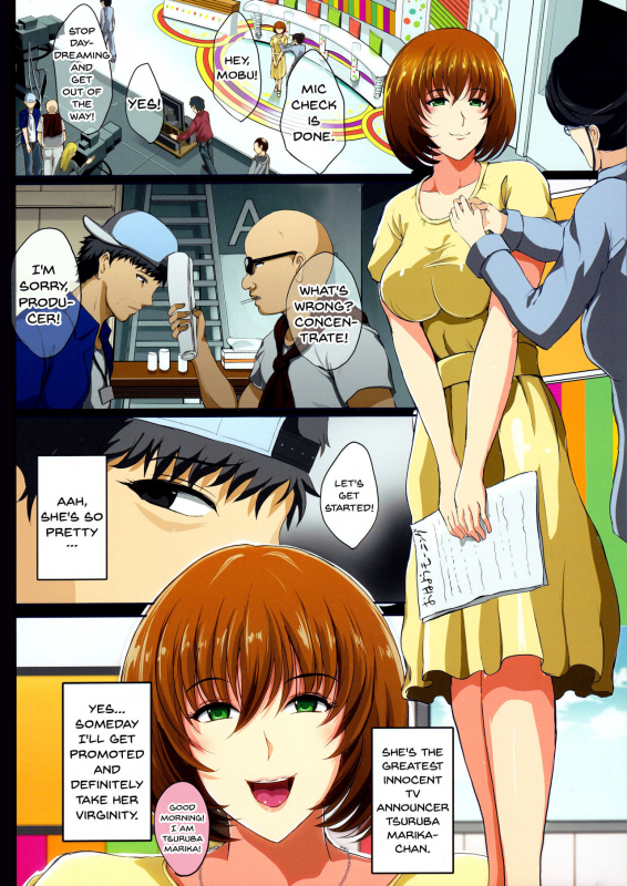 (C92) [Shouchuu MAC (Hozumi Kenji)] Saimin Appli de Geinou S-kyuu Onna o Haramase Harem [Englis_02