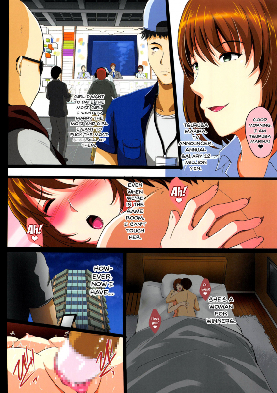 (C92) [Shouchuu MAC (Hozumi Kenji)] Saimin Appli de Geinou S-kyuu Onna o Haramase Harem [Englis_18