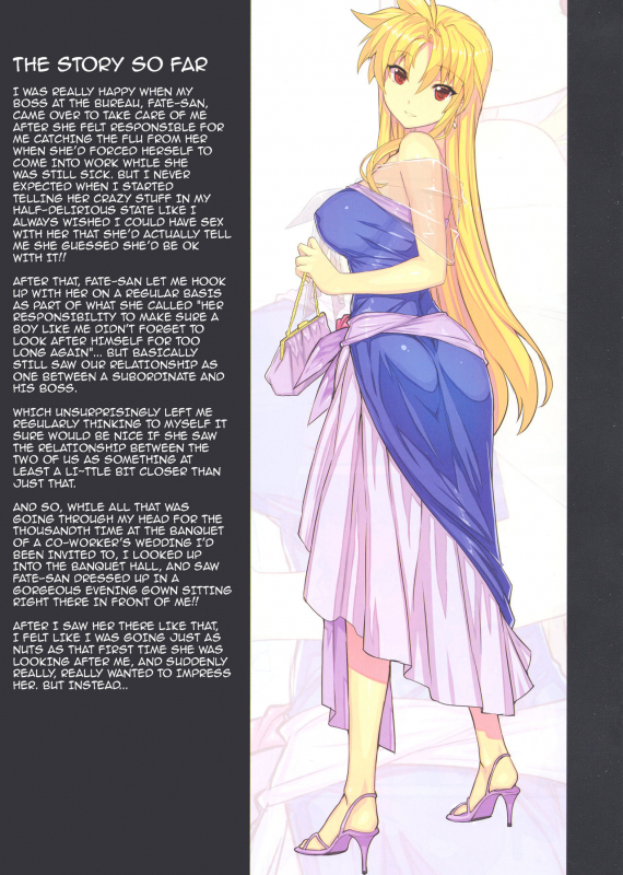 (C92) [Studio Himawari (_01