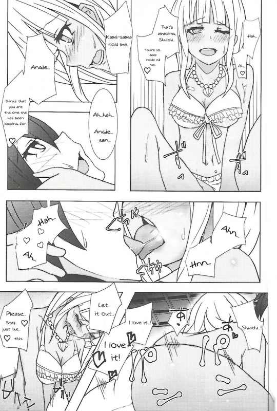 (C92) [Super Colorful (RyoSC)] Kamitteru~ (Danganronpa V3 Killing Harmony) [English] [PhantomsJoker]_07