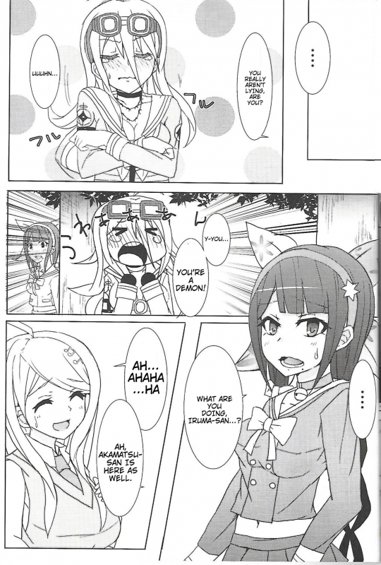 (C92) [Super Colorful (RyoSC)] Kamitteru~ (Danganronpa V3 Killing Harmony) [English] [PhantomsJoker]_15