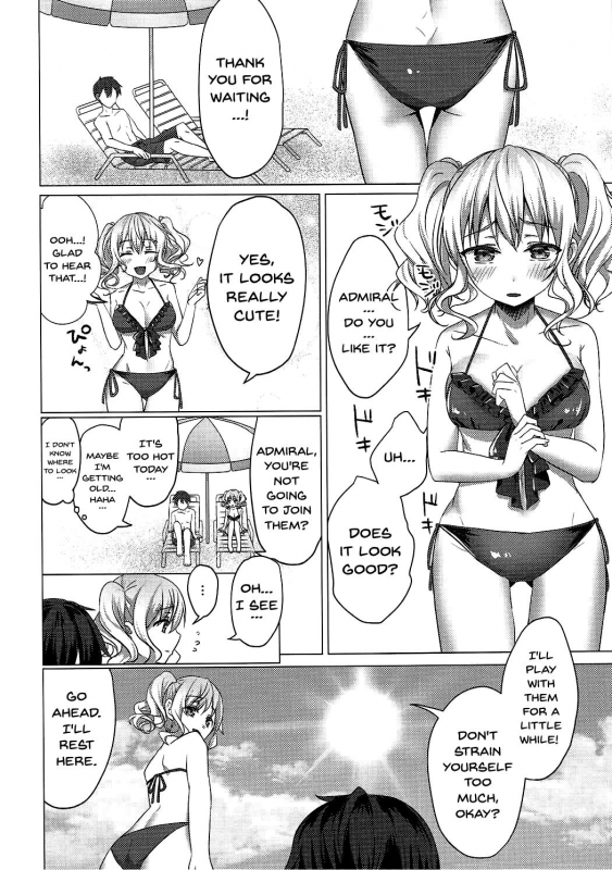 (C92) [Sweets Planet (Haruno Suzune)] Mizugi no Kashima ga Erosugiru! (Kantai Coll_04