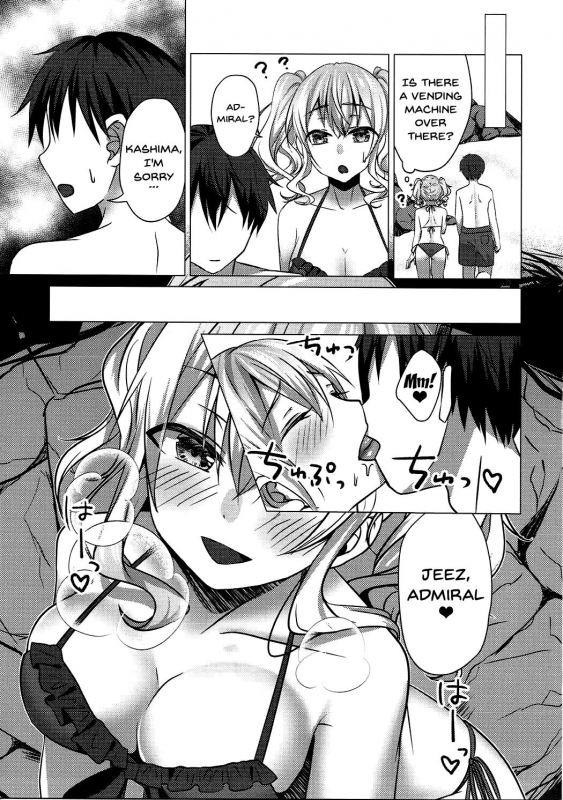 (C92) [Sweets Planet (Haruno Suzune)] Mizugi no Kashima ga Erosugiru! (Kantai Coll_07