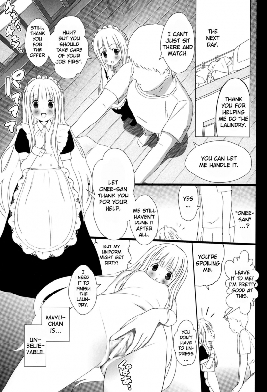 (C92) [TAKE3 (Takemitz)] Hitotose ni Youkoso  Welcome to Hitotose (Hinako Note) [English] {Doujins.com}_19