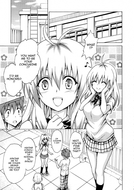 (C92) [TORA MACHINE (Kasukabe Taro)] Mezase! Rakuen Keikaku Vol. 3 (To LOVE-Ru) [English] [Doujins.com]_05