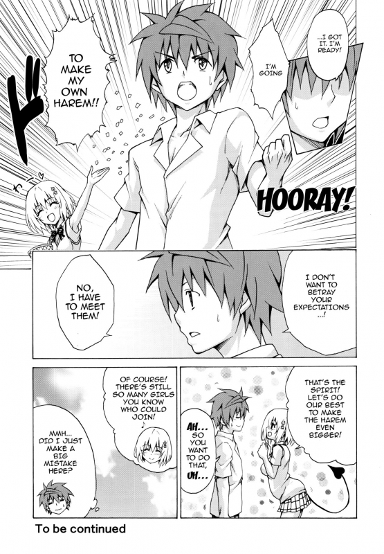 (C92) [TORA MACHINE (Kasukabe Taro)] Mezase! Rakuen Keikaku Vol. 3 (To LOVE-Ru) [English] [Doujins.com]_27