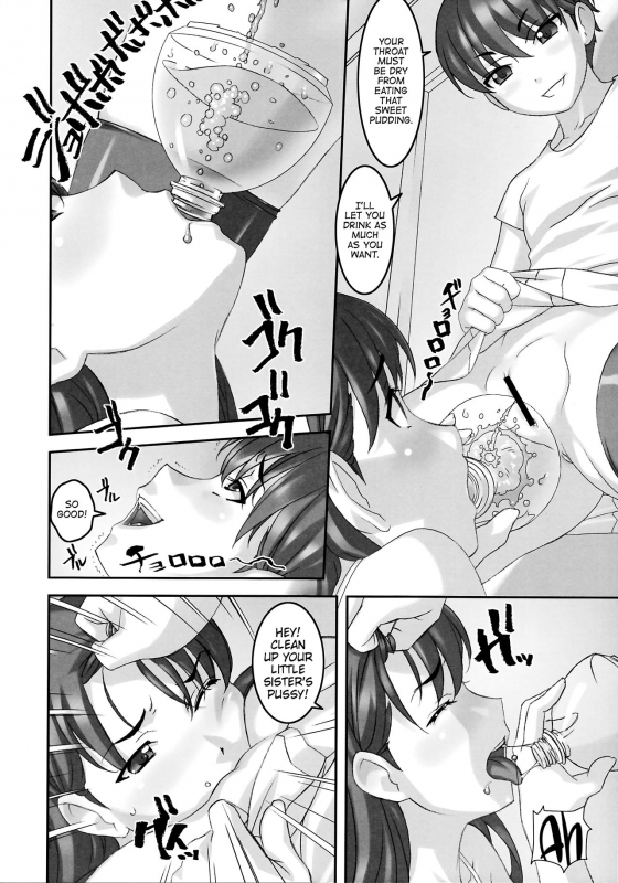 (C92) [Tairikukan Dandoudan Dan (Sakura Romako)] Takahara-ke no Nichijou  Daily Lif_02