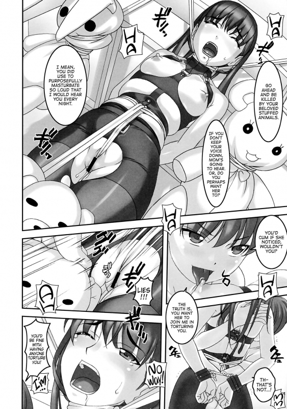 (C92) [Tairikukan Dandoudan Dan (Sakura Romako)] Takahara-ke no Nichijou  Daily Lif_06