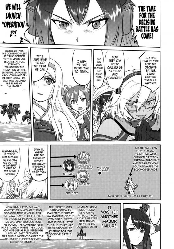 (C92) [Takotsuboya (TK)] Teitoku no Ketsudan _21