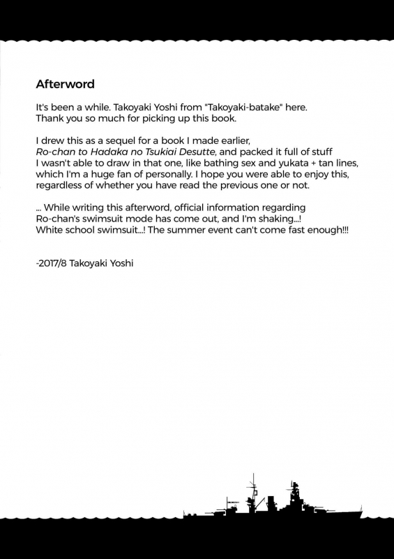 (C92) [Takoyaki-batake (Tako_23