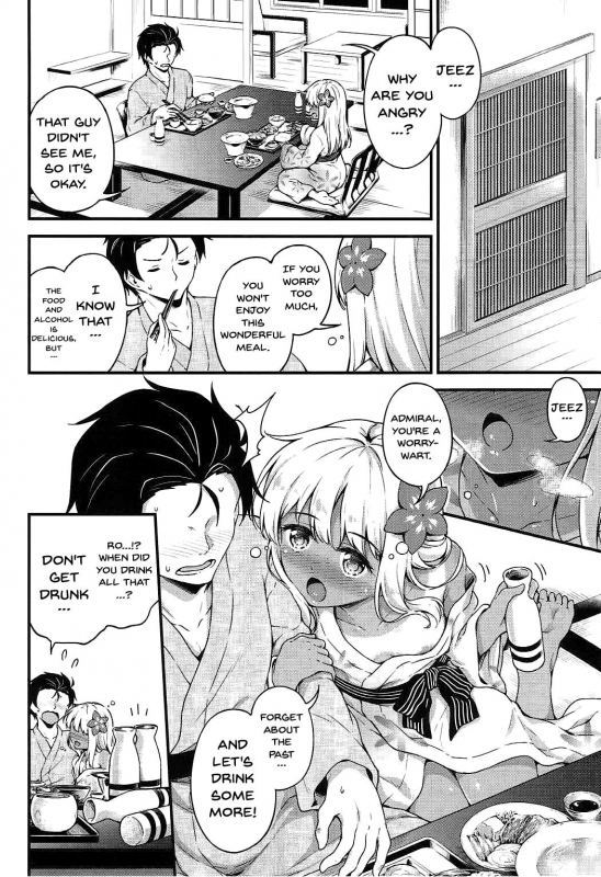 (C92) [Takoyaki-batake (Takoyaki Yoshi)] Ro-chan to Onsen Ryokan_12