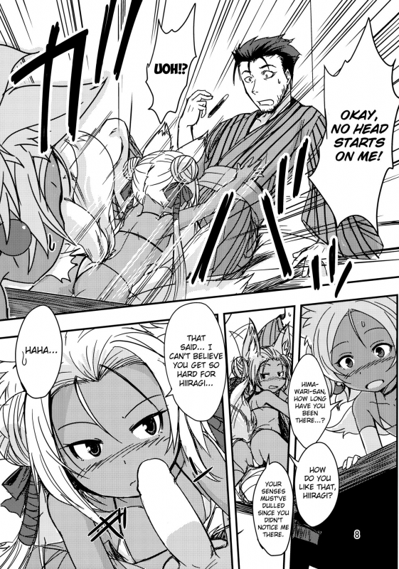 (C92) [Tanmatsu Ijou (BadHanD)] Souko no Tobari Sono Go [English] [biribiri]_06