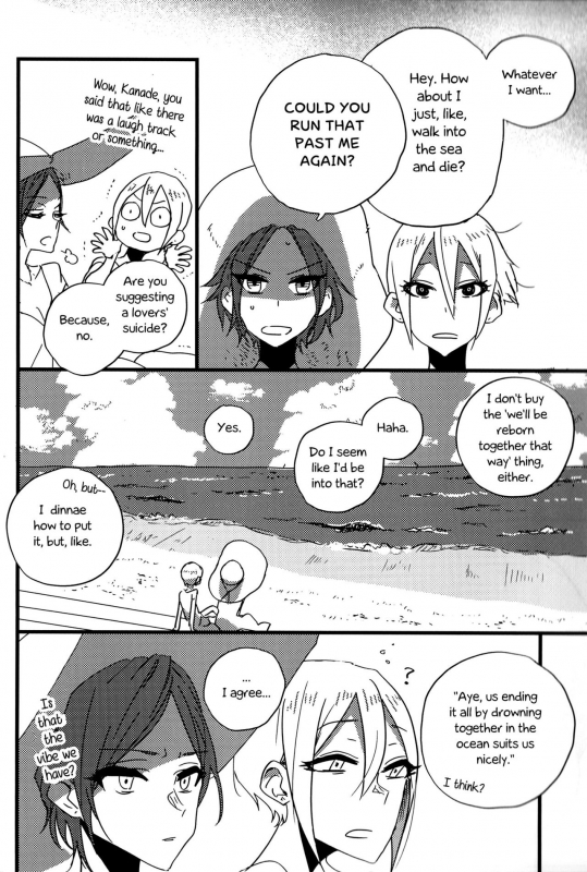 (C92) [Team Tategami (Paishen)] Hoteru Kimi no Soba  Burn By Your Si_14