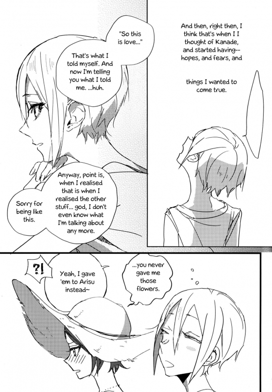 (C92) [Team Tategami (Paishen)] Hoteru Kimi no Soba  Burn By Your Si_19