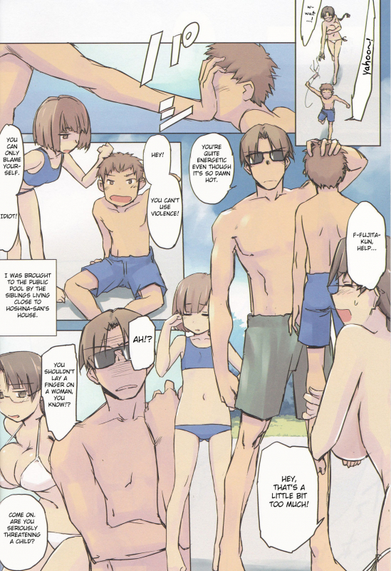 (C92) [Tear Drop (tsuina)] 1410  a summer day (To Heart) [English] [FC]_01