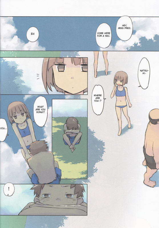(C92) [Tear Drop (tsuina)] 1410  a summer day (To Heart) [English] [FC]_07