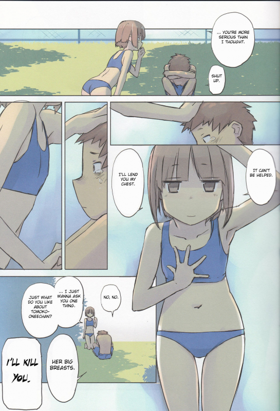 (C92) [Tear Drop (tsuina)] 1410  a summer day (To Heart) [English] [FC]_08