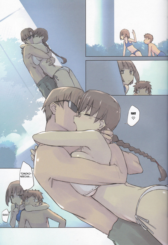 (C92) [Tear Drop (tsuina)] 1410  a summer day (To Heart) [English] [FC]_10