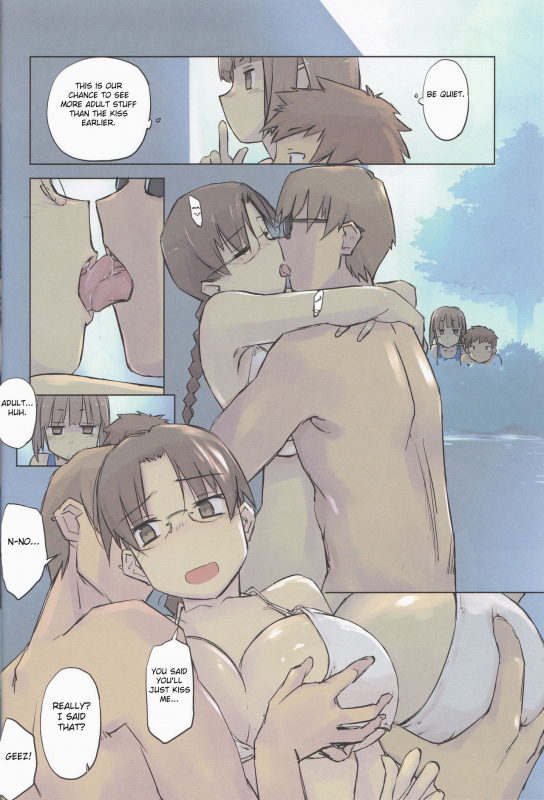 (C92) [Tear Drop (tsuina)] 1410  a summer day (To Heart) [English] [FC]_11