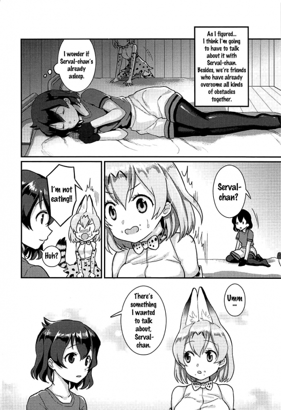 (C92) [Tendoushi (Fukuroumori)] Daisuki ni Kimatteru!! (Kemono Friends) [English] {doujins.com}_02