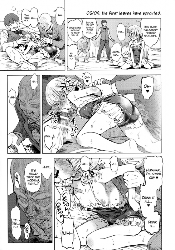 (C92) [Tetchan Hato (Minasuki Popuri)] Himawari Kansatsu Nikki  Sunflower observation diary [Englis_09