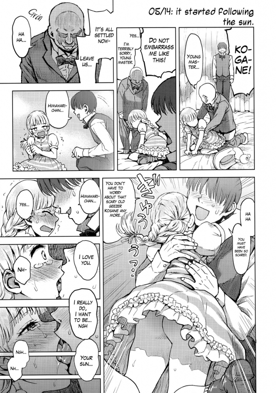 (C92) [Tetchan Hato (Minasuki Popuri)] Himawari Kansatsu Nikki  Sunflower observation diary [Englis_11