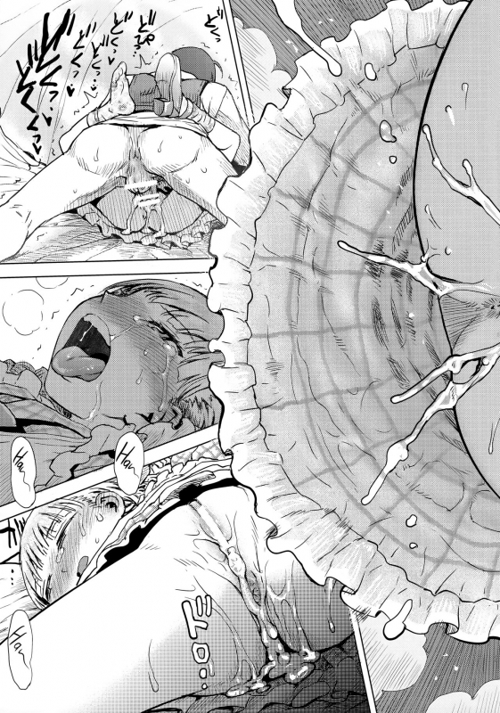 (C92) [Tetchan Hato (Minasuki Popuri)] Himawari Kansatsu Nikki  Sunflower observation diary [Englis_22