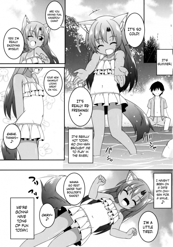 (C92) [Tonzura Douchuu (Kazawa)] Natsuiro Kagerou  Summer-Colored Kagerou (Touhou Project) [Eng_02