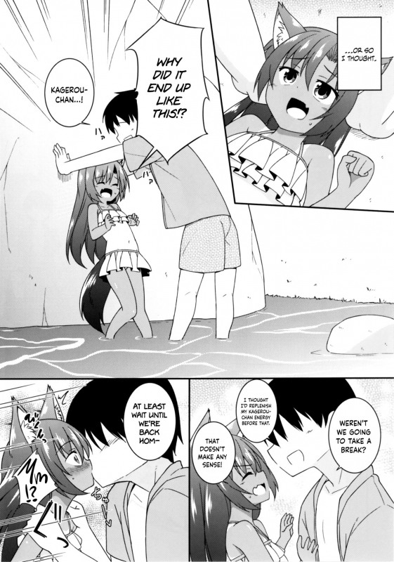 (C92) [Tonzura Douchuu (Kazawa)] Natsuiro Kagerou  Summer-Colored Kagerou (Touhou Project) [Eng_03