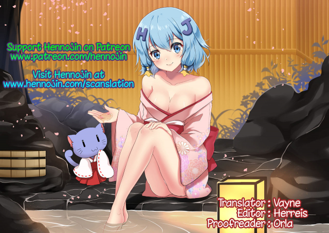 (C92) [TwinBox (Hanahanamaki, Sousouman)] Rakka Shunshou 3 [English] {Hennojin}_25